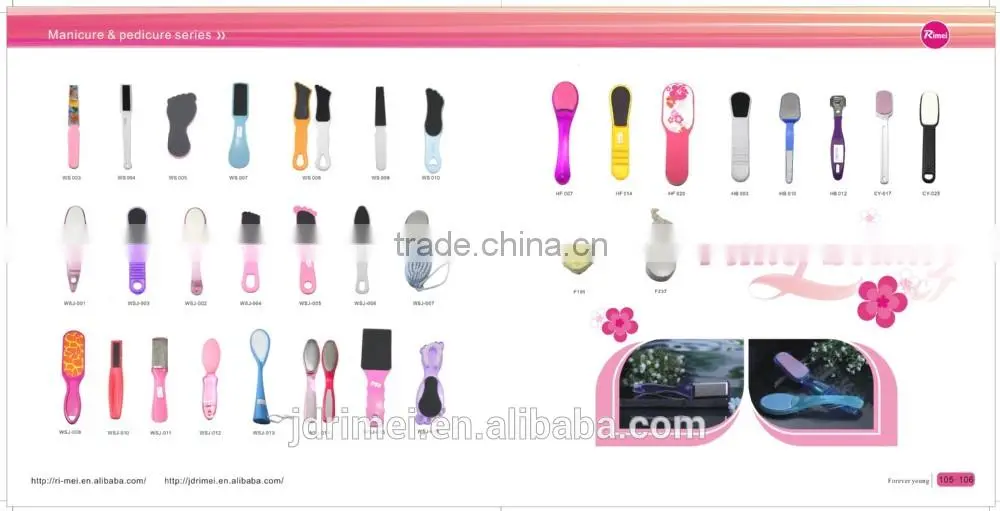 JINDA Bath brush 2015 Christmas