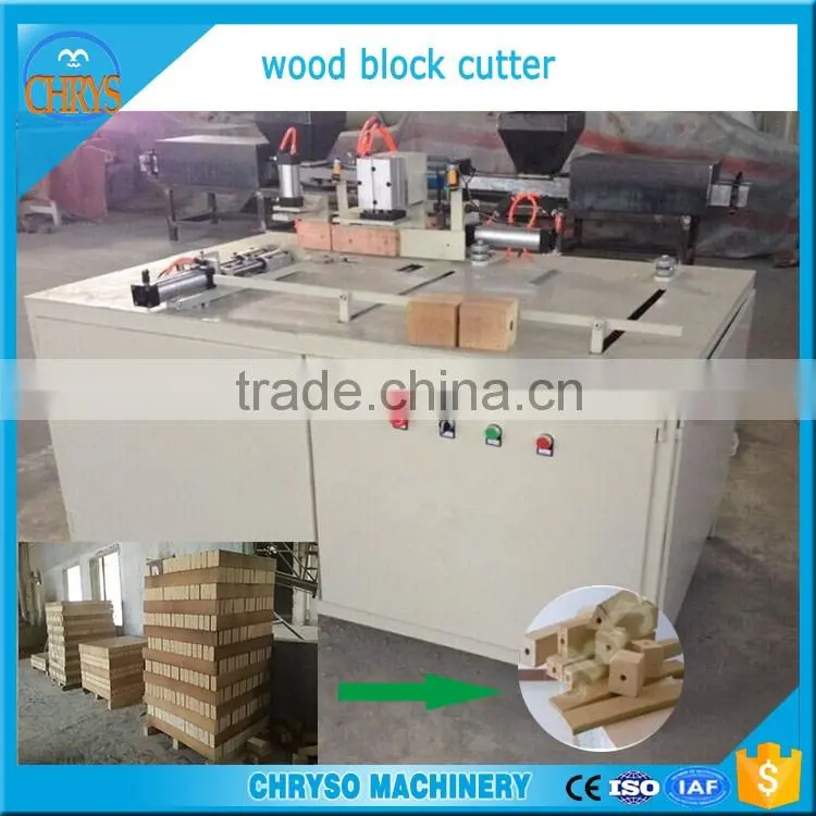 Automatic compressed wood pallet machine | wood pallet block machine | machine to make wood pallet