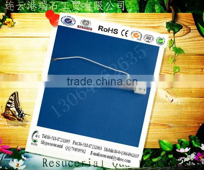 New style professional helix quartz tube heater