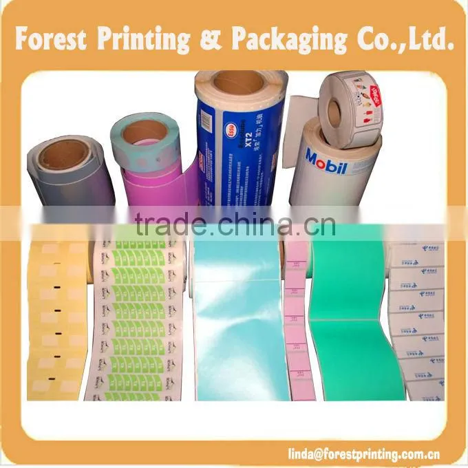 Premium quality price label holder strip label printing for self adhesive label
