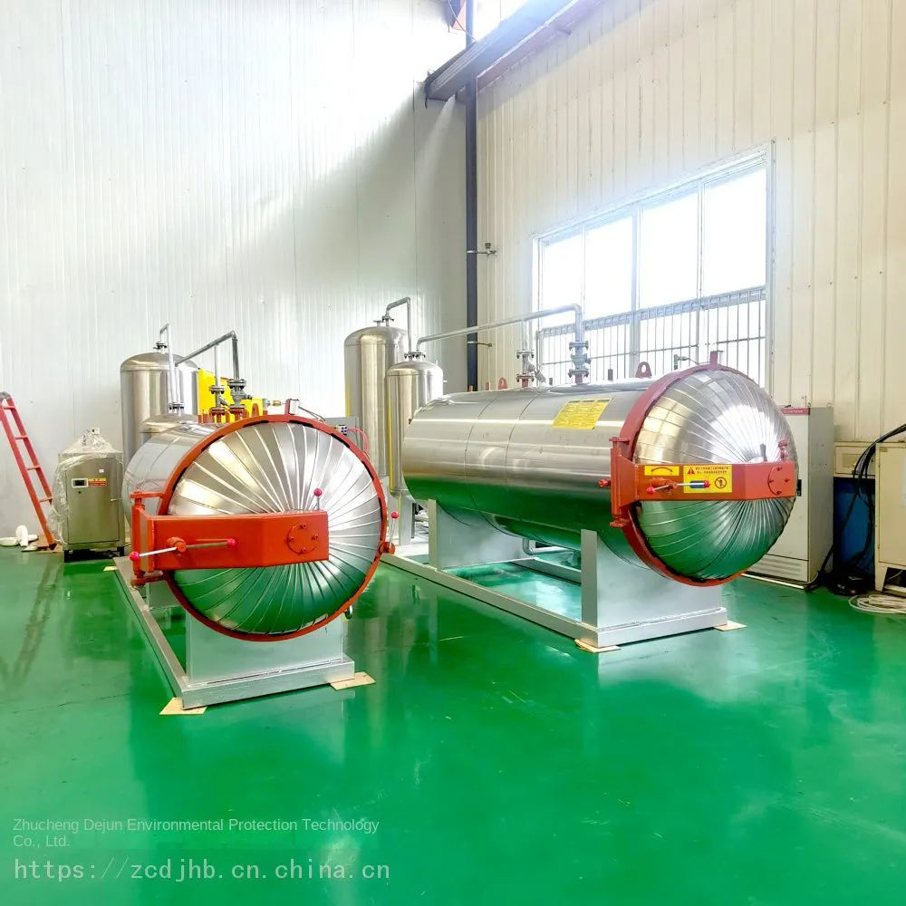 Broiler Farm Harmless Treatment Equipment_Dead Duck Harmless Treatment Equipment Customization