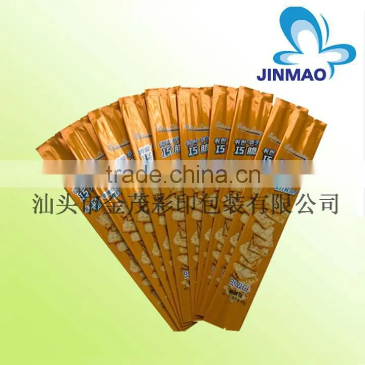 Recycling frozen chips flat bag with vivid printing