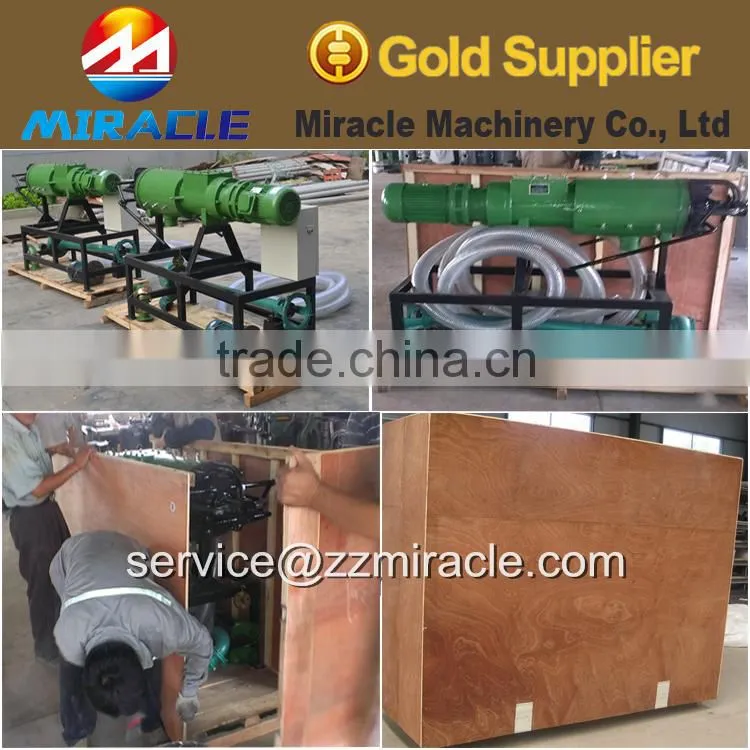 Hot selling Pig/Cow/Sheep/Chicken dung manure dewatering machine