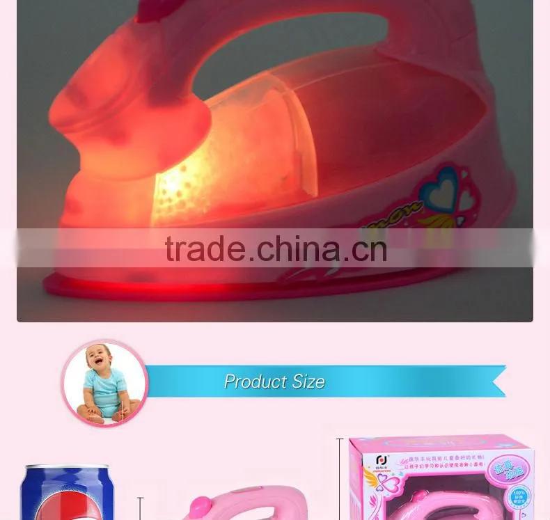 Hot selling mini kids home appliances Furniture toy playing house toy mini appliances toys electric iron with light