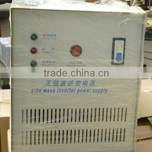 Richuan vertical wind turbine system 10KW Wind Generator Price