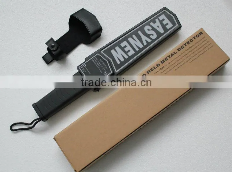 security scanner MD2008