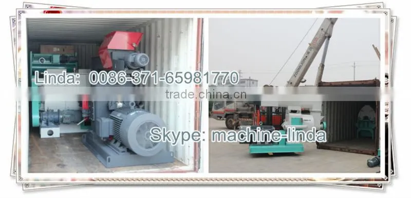 CE Certificate Ring Die pelletizing machine/wood pellet machine 0086-15838349193