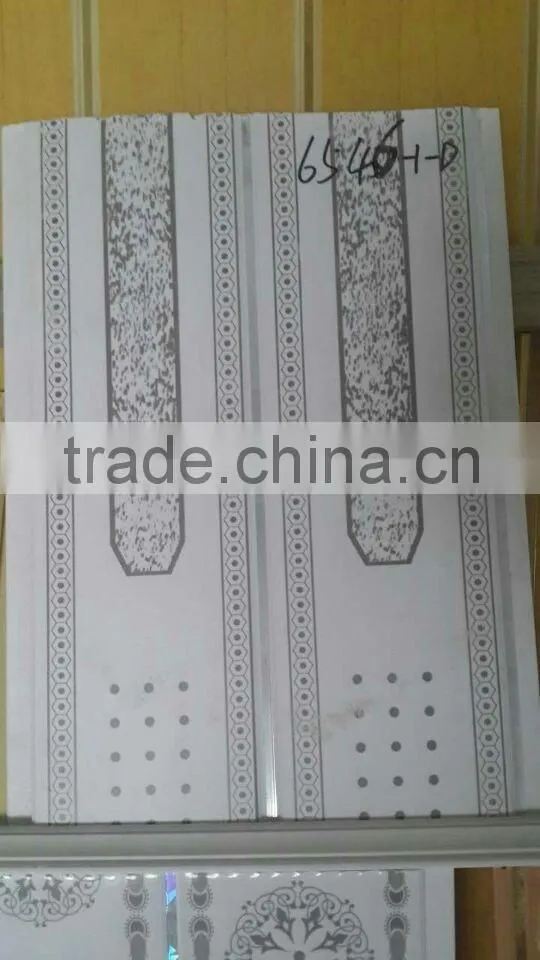 25cm width pvc ceiling