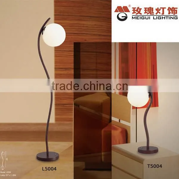 wooden removable reading beside lamp