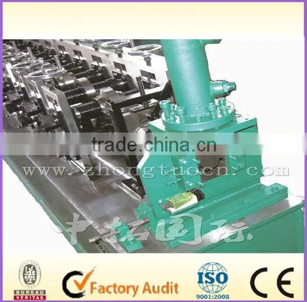 Steel water gutter forming machine