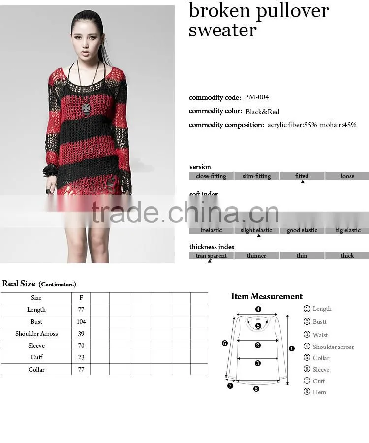 PM-004 Branded Red and Black Fashion Punk Rave Broken Pullover Striped Sweater