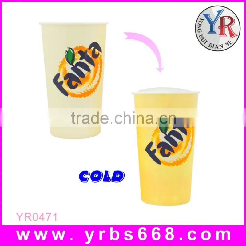 Promotional gift custom logo color changing plastic cup