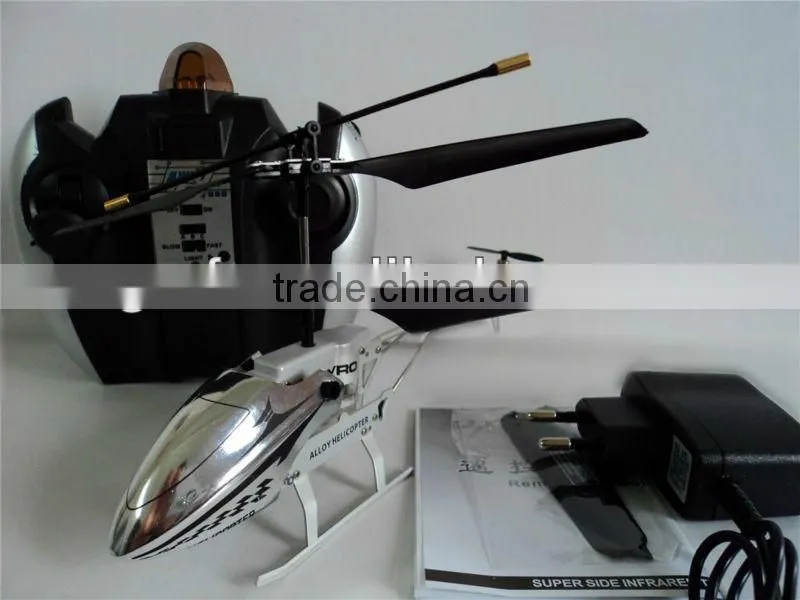 2013 newest and popular rc airplane