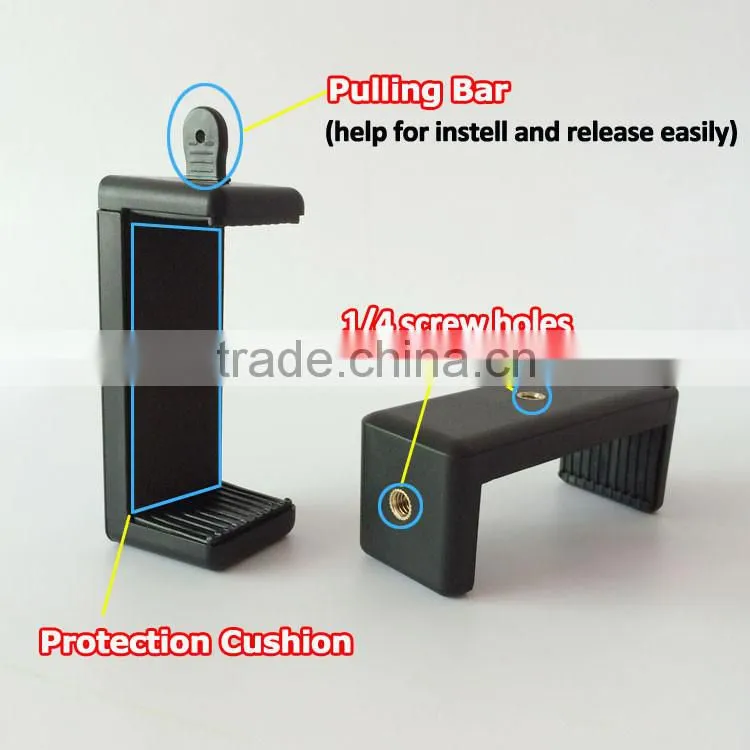 Amazon ebay no patent 77-115mm extendable Hand Phone Holder for big smartphone,projector,power bank and solar pannel