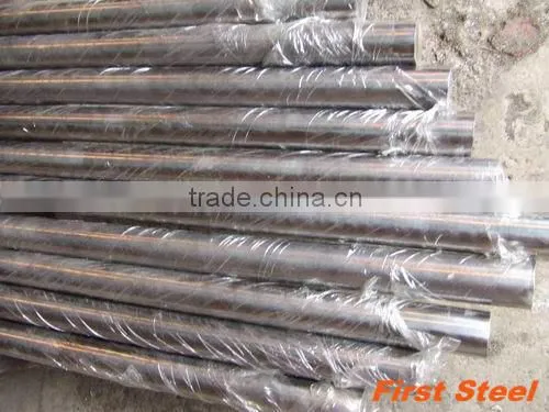Alloy steel round bar 30crnimo8