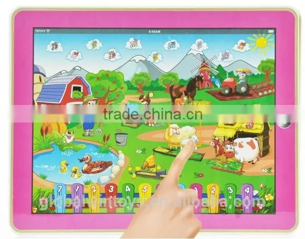 new y-pad gw-tys2911a 3d learning & education toys multifunction farm toys for kids