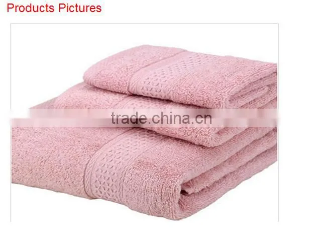 Cheap Promotional Wholesale Hotel Bath Towel