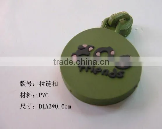 zipper head,zipper top,zipper slider