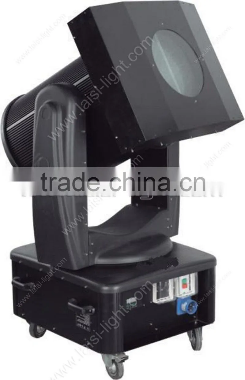Laisi sky beam light 2KW-7KW moving head color change search light