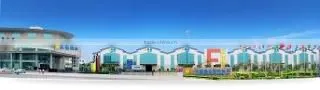 Foshan Sanshui Fenglu Aluminum Co., Ltd. company overview - view 2