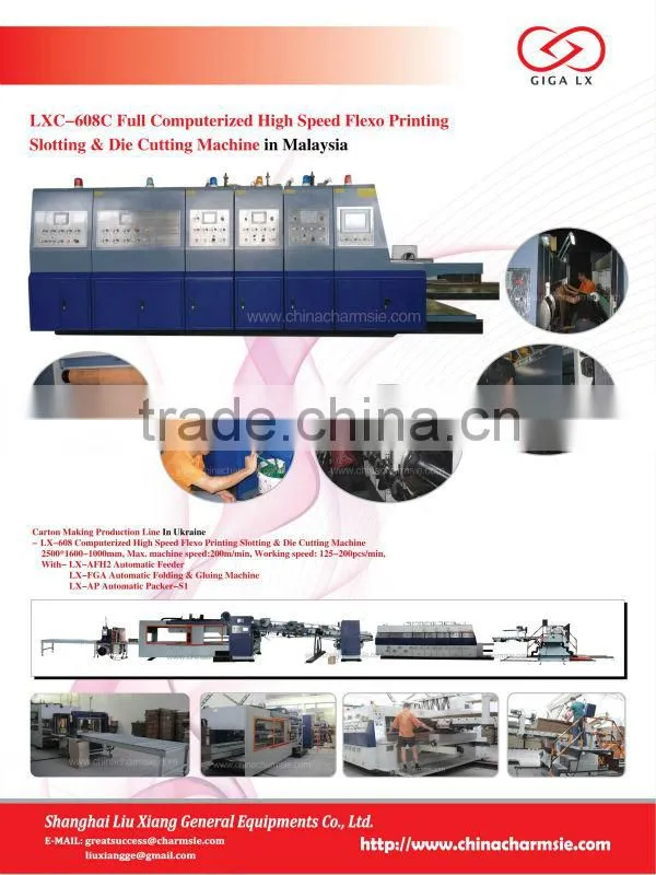 GIGA LX used corrugated carton flexo printing machine