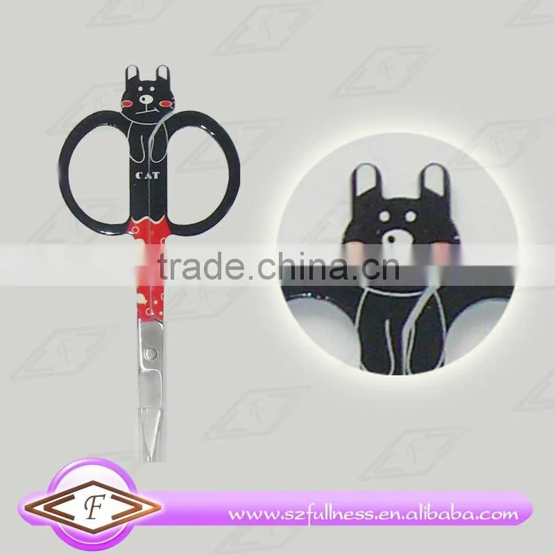 Scissor set