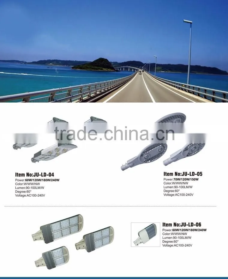 2016 good quality led street light, led street lamp, Aluminum Alloy outdoor lights