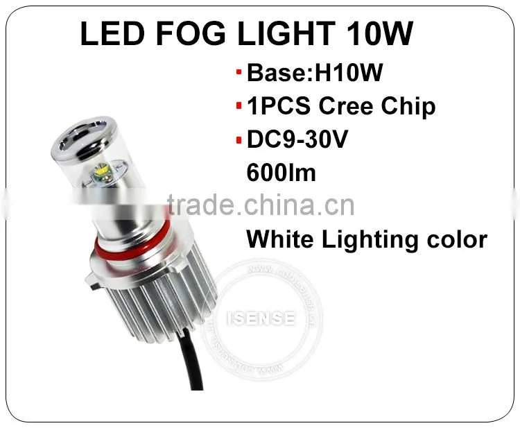 Automotive auto led lighting car accessories H10 led fog light led headlight car lamps 4pcs CR led chips 10W DC9V-30V