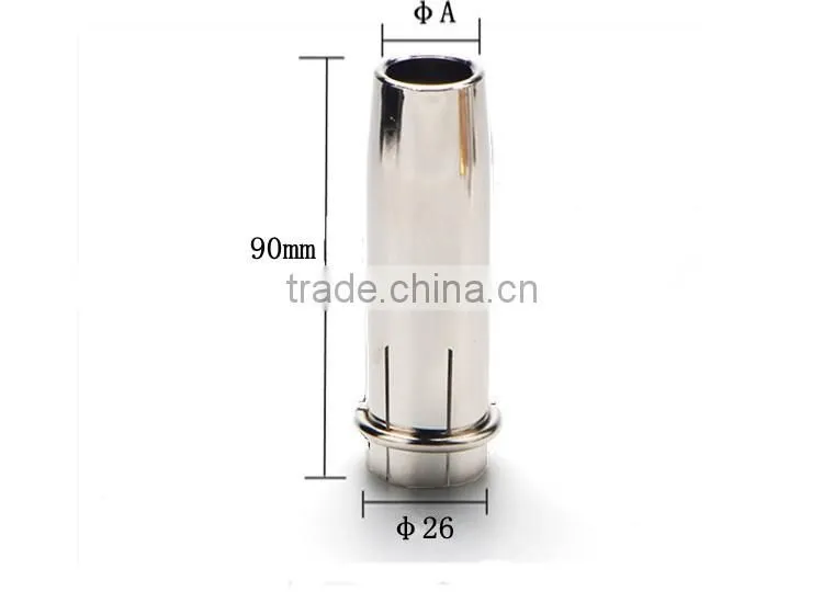 40KD Gas Nozzle