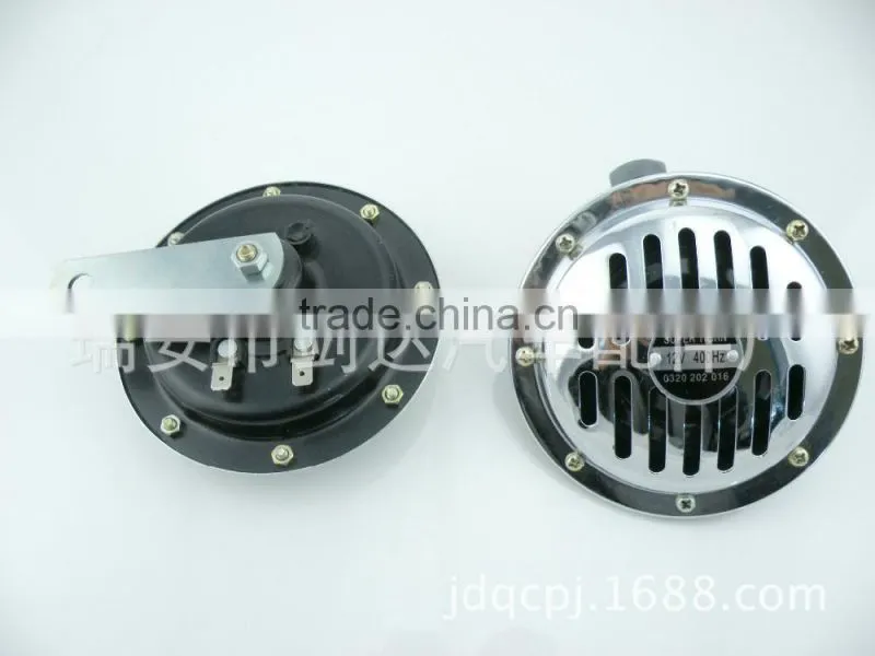 basin horns motor siren and speaker air horn for football game