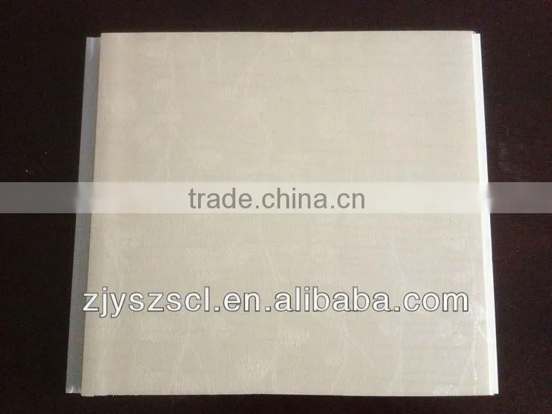laminated PVC panel for domestic decoration PVC ceiling panel