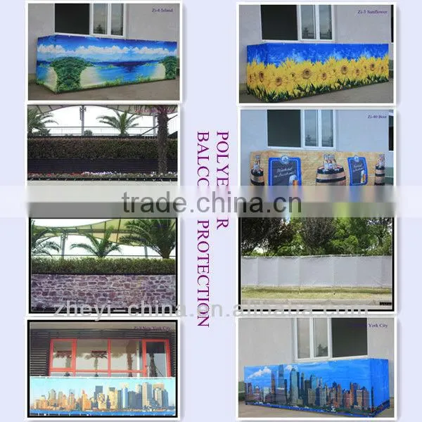 Shifting pattern printing polyester balcony barrier
