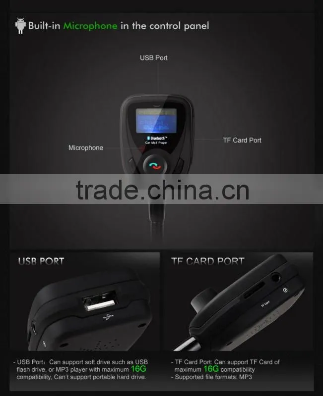 MILION M0002 Car P3 Player