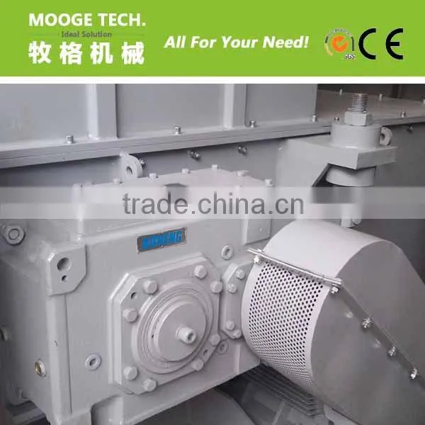 Solid Plastic Shredding Machine
