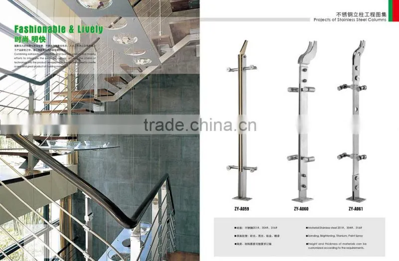 Outdoor Stair Railings Price / Exterior Stair Railing / Outdoor Metal Stair Railing