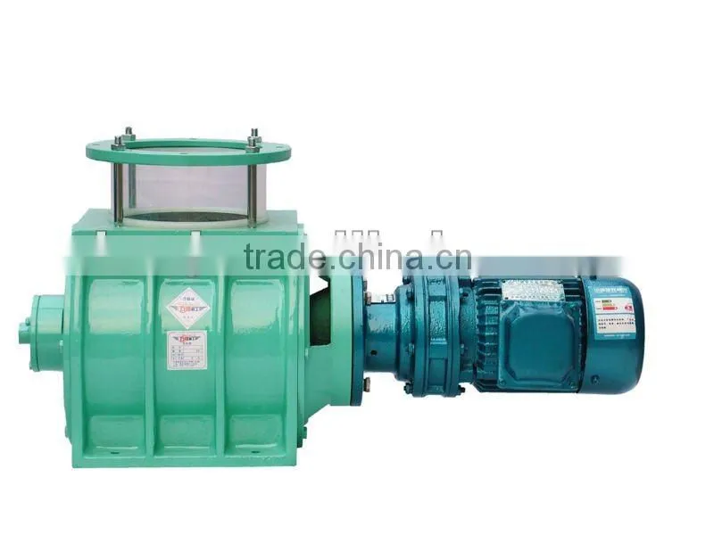 TGFZ series rice milling airlock machine