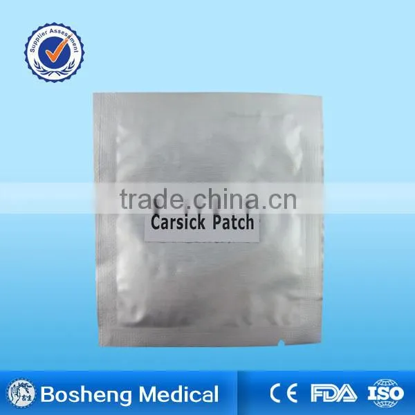 carsick gel patch