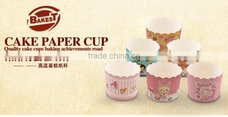 JS148 BAKEST new castle pattern high temperature resistance small muffin cake paper cup cake