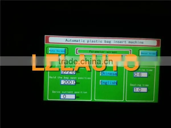 Full automatic plastic bag insert machine