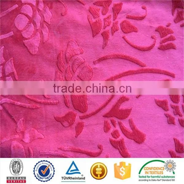 Brushed sofa fabric