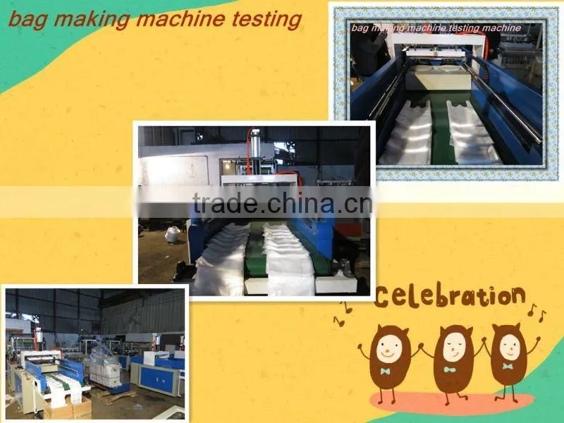 SHXJ-E600 series full automatic T-shirt hot sealing cold cutting bag making machine