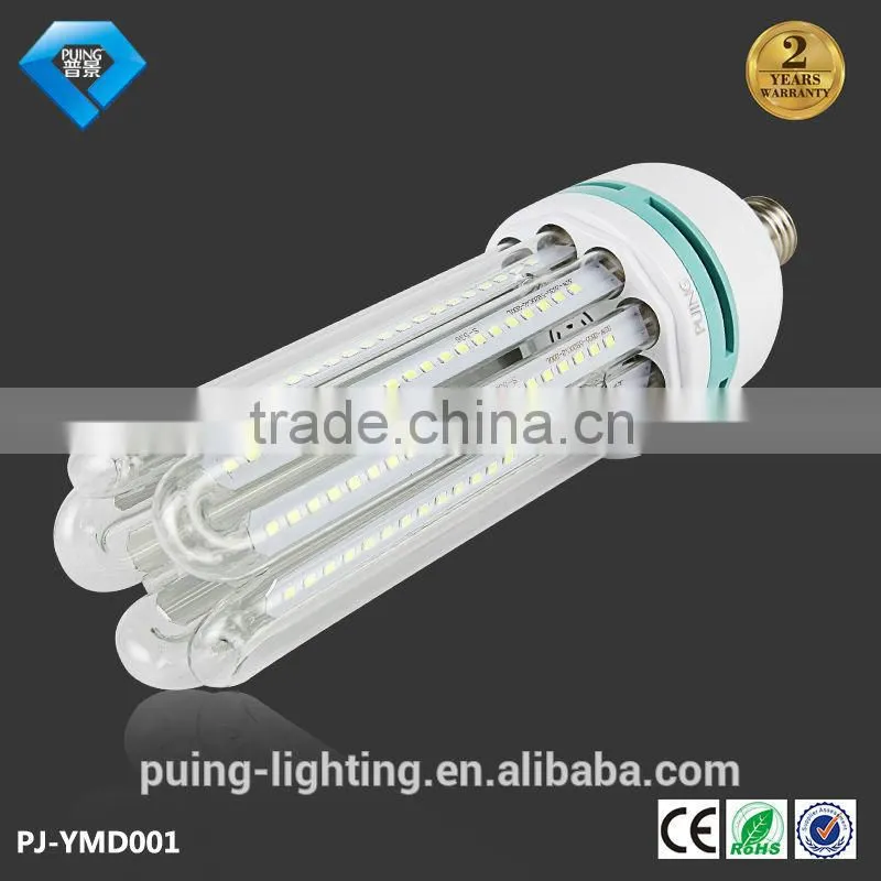 High efficient led lamp cfl glass tube 3u cfl bulb