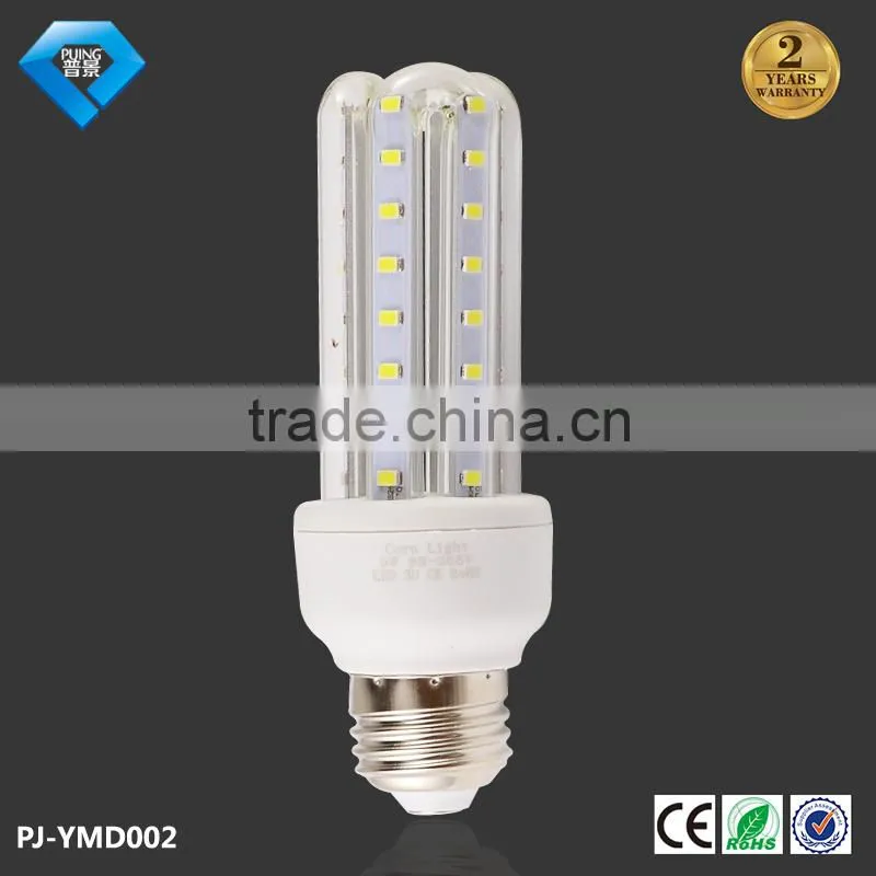 Warm white cool white 3U energy saving lamp e27 cfl with clear glass housing
