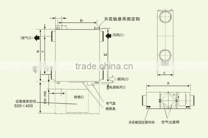 2015 Hot Sale Bidirectional Flow Heat Exchanger