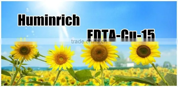 Huminrich Pest Resistance Finest Organic Mix Micronutrient Fertilizer