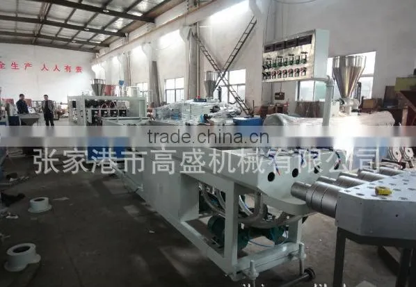 pe pvc double pipe vacuum calibration machine
