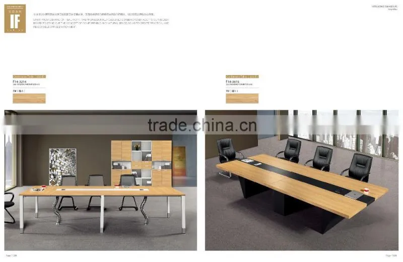 Desktop socket Multi plug socket board tabletop sockets Conference ...