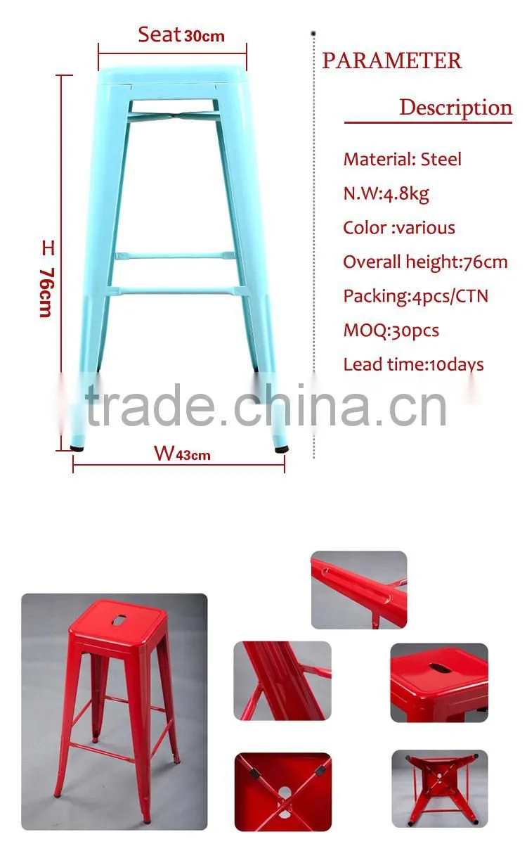 America Metal Bar Stool On Sale