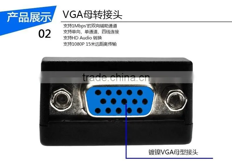 The lowest factory price DP male TO VGA female converter electric transformer YJS-K012