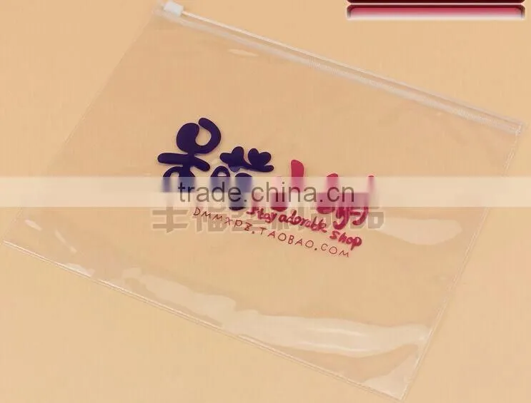 PVC packaging bagpvc bag for cosmetics